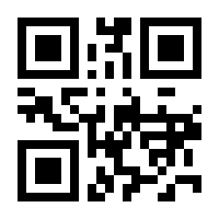 QR-Code zur Seite https://www.isbn.de/9783540611806