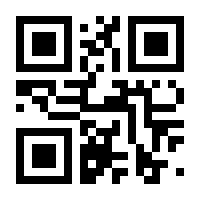 QR-Code zur Seite https://www.isbn.de/9783540612209