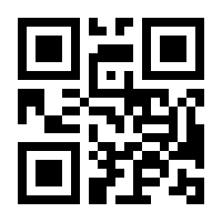 QR-Code zur Seite https://www.isbn.de/9783540612230