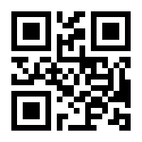 QR-Code zur Buchseite 9783540612247