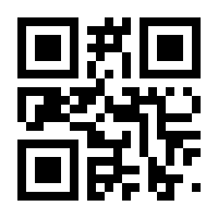 QR-Code zur Seite https://www.isbn.de/9783540612261