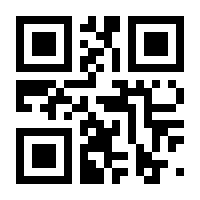 QR-Code zur Seite https://www.isbn.de/9783540612698