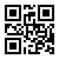 QR-Code zur Seite https://www.isbn.de/9783540613022