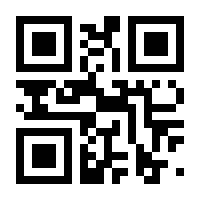 QR-Code zur Seite https://www.isbn.de/9783540613299