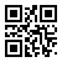 QR-Code zur Seite https://www.isbn.de/9783540613350