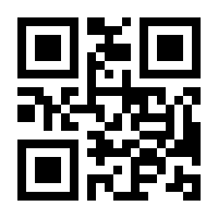 QR-Code zur Seite https://www.isbn.de/9783540614395
