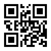 QR-Code zur Seite https://www.isbn.de/9783540614777