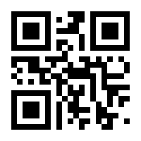 QR-Code zur Seite https://www.isbn.de/9783540614784