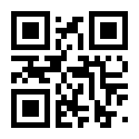 QR-Code zur Seite https://www.isbn.de/9783540616061