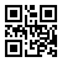 QR-Code zur Seite https://www.isbn.de/9783540616184