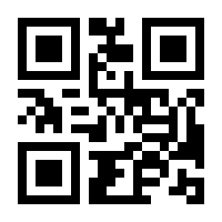 QR-Code zur Seite https://www.isbn.de/9783540616955