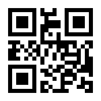 QR-Code zur Seite https://www.isbn.de/9783540617631