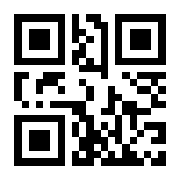QR-Code zur Seite https://www.isbn.de/9783540619055