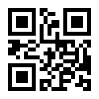 QR-Code zur Seite https://www.isbn.de/9783540619376