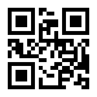 QR-Code zur Seite https://www.isbn.de/9783540619437