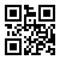 QR-Code zur Seite https://www.isbn.de/9783540619550