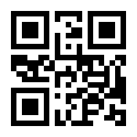 QR-Code zur Seite https://www.isbn.de/9783540620044