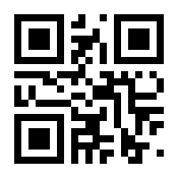 QR-Code zur Seite https://www.isbn.de/9783540620068