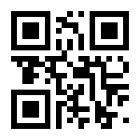 QR-Code zur Buchseite 9783540622017