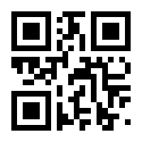 QR-Code zur Seite https://www.isbn.de/9783540624479