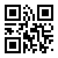 QR-Code zur Seite https://www.isbn.de/9783540625643
