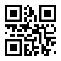 QR-Code zur Seite https://www.isbn.de/9783540625759
