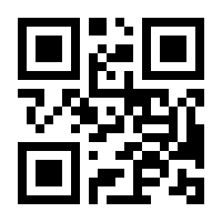 QR-Code zur Seite https://www.isbn.de/9783540626695