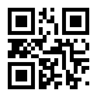 QR-Code zur Seite https://www.isbn.de/9783540627715