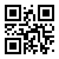 QR-Code zur Buchseite 9783540628620