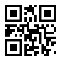 QR-Code zur Seite https://www.isbn.de/9783540632337