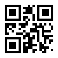 QR-Code zur Seite https://www.isbn.de/9783540632344