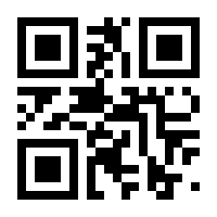 QR-Code zur Seite https://www.isbn.de/9783540632368