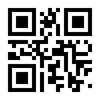 QR-Code zur Seite https://www.isbn.de/9783540632429