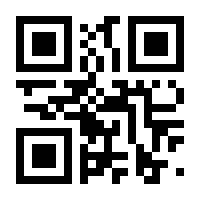 QR-Code zur Seite https://www.isbn.de/9783540633693