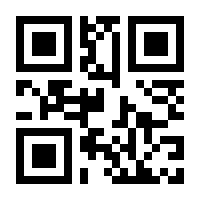 QR-Code zur Seite https://www.isbn.de/9783540634065