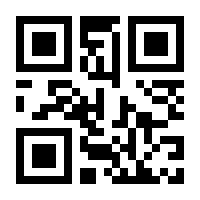 QR-Code zur Seite https://www.isbn.de/9783540635086