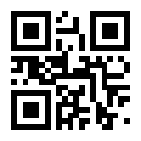 QR-Code zur Seite https://www.isbn.de/9783540635345