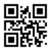 QR-Code zur Seite https://www.isbn.de/9783540636069