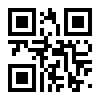 QR-Code zur Seite https://www.isbn.de/9783540637615