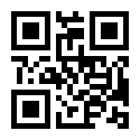 QR-Code zur Seite https://www.isbn.de/9783540637622