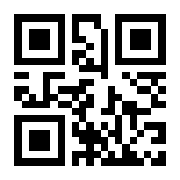 QR-Code zur Seite https://www.isbn.de/9783540639749
