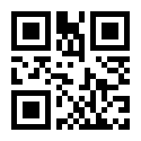 QR-Code zur Seite https://www.isbn.de/9783540640806