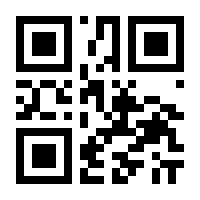 QR-Code zur Seite https://www.isbn.de/9783540641032