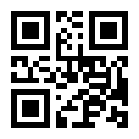 QR-Code zur Seite https://www.isbn.de/9783540641735