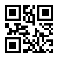 QR-Code zur Seite https://www.isbn.de/9783540642206