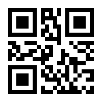 QR-Code zur Buchseite 9783540642275