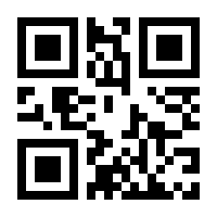 QR-Code zur Seite https://www.isbn.de/9783540642756