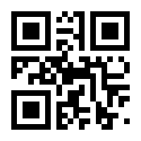 QR-Code zur Seite https://www.isbn.de/9783540643104