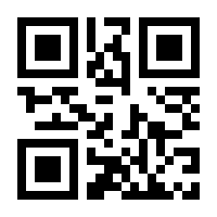 QR-Code zur Seite https://www.isbn.de/9783540643975