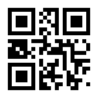 QR-Code zur Seite https://www.isbn.de/9783540644354